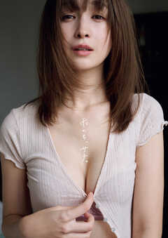 雨のち、サチ。【電子版限定40ページ増】