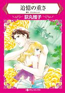 ハーレクインコミックス セット　2026年 vol.282