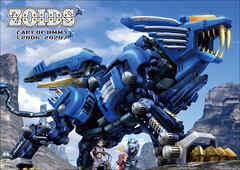 ＺＯＩＤＳ　～ＡＲＴ　ＯＦ　ＨＭＭ　２００６－２０２０～