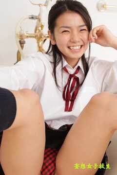 妄想女子校生『大人ってずるい』105