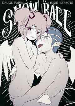 DRUGS PARK: SIDE EFFECTS SNOW BALL