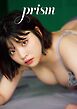 根本凪2nd写真集「プリズム」
