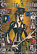 Gothic&Lolita Bible  vol.6