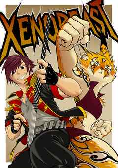 XENOBEAST