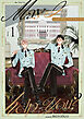 メイ・アイ・ヘルプユー？【第１話】
