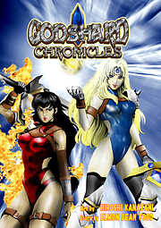 ゴッドシャードクロニクルス