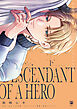 敗北魔王、勇者の末裔と500年後の社会復帰 下【電子限定かきおろし付】