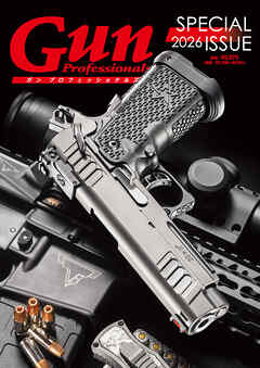 Gun Professionals SPECIAL ISSUE