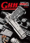 Gun Professionals SPECIAL ISSUE