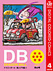 DRAGON BALL カラー版 魔人ブウ編 4