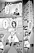 貴方の為に犯されて…   最終話