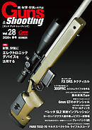 Guns & Shooting Vol.28