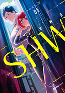 【期間限定　無料お試し版】SHWD《シュード》