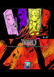 【期間限定　無料お試し版】PI-ウイロー