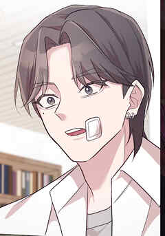 サレ妻の怨返し【タテヨミ】第12話