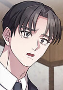 サレ妻の怨返し【タテヨミ】第37話