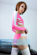 週刊ぴたフェチ#1253 SkinSuit Doll Eris Distract VIII