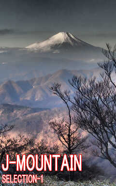J-MOUNTAIN SELECTION-1