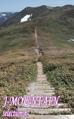 J-MOUNTAIN SELECTION-6