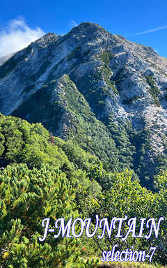 J-MOUNTAIN SELECTION-7