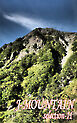 J-MOUNTAIN SELECTION-11