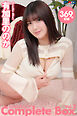 369枚収録　有加里ののか　Complete Box Vol.2