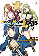 ログ・ホライズン外伝　HoneyMoonLogs 3