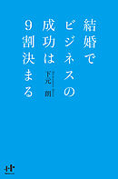 かぶき姫 天下一の女 1 漫画 無料試し読みなら 電子書籍ストア ブックライブ