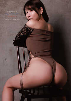 百合川サシャ『チェートヴィルチ』アザーカット版vol.2