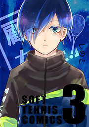 【期間限定　無料お試し版】顧問など！