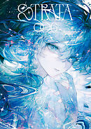 oo6画集 STRATA
