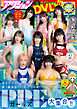 漫画アクション 2026年9/1号［雑誌］