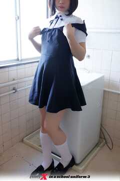 [419P] X in a school uniform 3