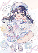 せんちゃ画集　PASTEL BOX