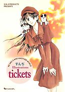 tickets
