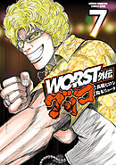 【期間限定　無料お試し版】WORST外伝　グリコ　7