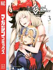TYPE-MOONの作品一覧 - 電子書籍・無料漫画ならブックライブ