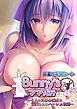 Bunny’s ママ代行サービス ～4人のたわわ美女に溺愛されるハーレム性活～ 共通＋紬貴ルート