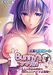 Bunny’s ママ代行サービス ～4人のたわわ美女に溺愛されるハーレム性活～ 共通＋紬貴ルート モザイク版