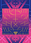 『ヒプノシスマイク -Division Rap Battle-』Rule the Stage -中王区 the LIVE- パンフレット【電子版】