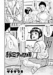 秘密？の関係