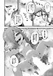 【単話版】僕の大好きな魔女先生