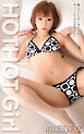 HOTHOT Girl #加護芽衣