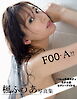 楓ふうあ写真集 FOO-A！！