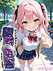 認識阻害-サイトジャマー- モザイク版