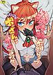 発情期だからってキライなおっさんにオチるワケ…！