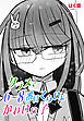 【単話版】クラスで6～8番目くらいにかわいい子
