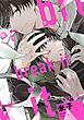 break it ep.1