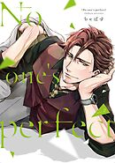 No one’s perfect act.2