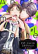 アパートメントコネクション ＃001